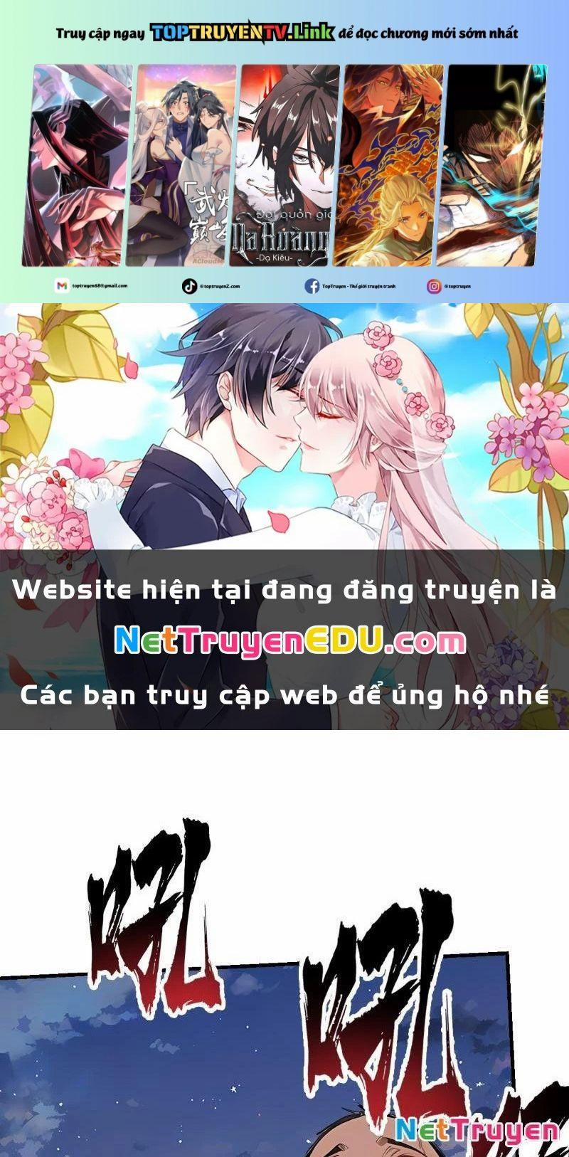 Thần Thoại Xâm Lấn: Ta Ở Địa Cầu Trảm Thần Minh 9 trang 0