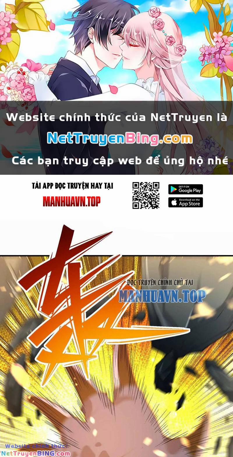Thần Thú Quật Khởi 55 trang 0
