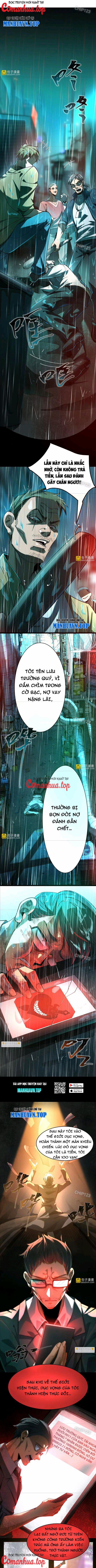Thần Trò Chơi Dục Vọng 6 trang 1