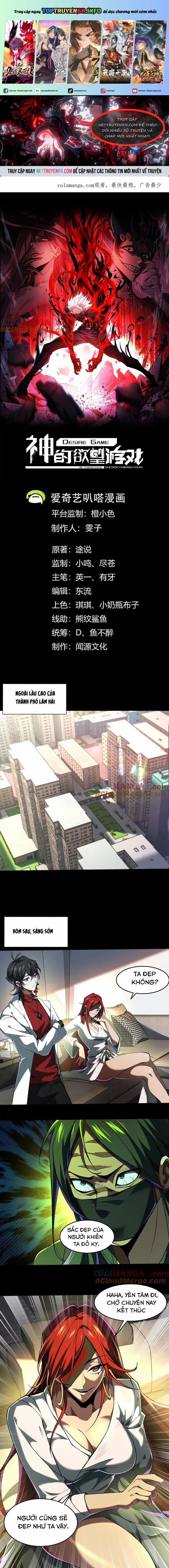 Thần Trò Chơi Dục Vọng 64 trang 0