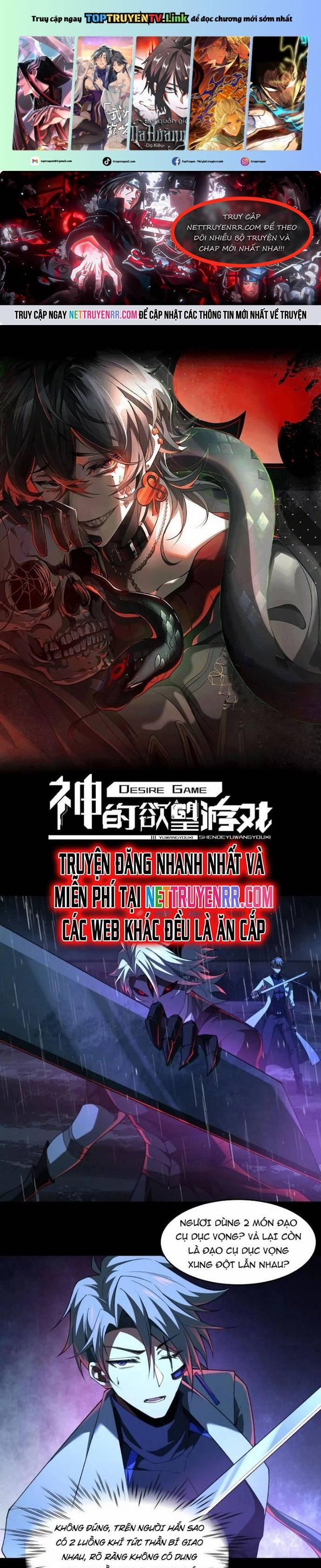 Thần Trò Chơi Dục Vọng 79 trang 0