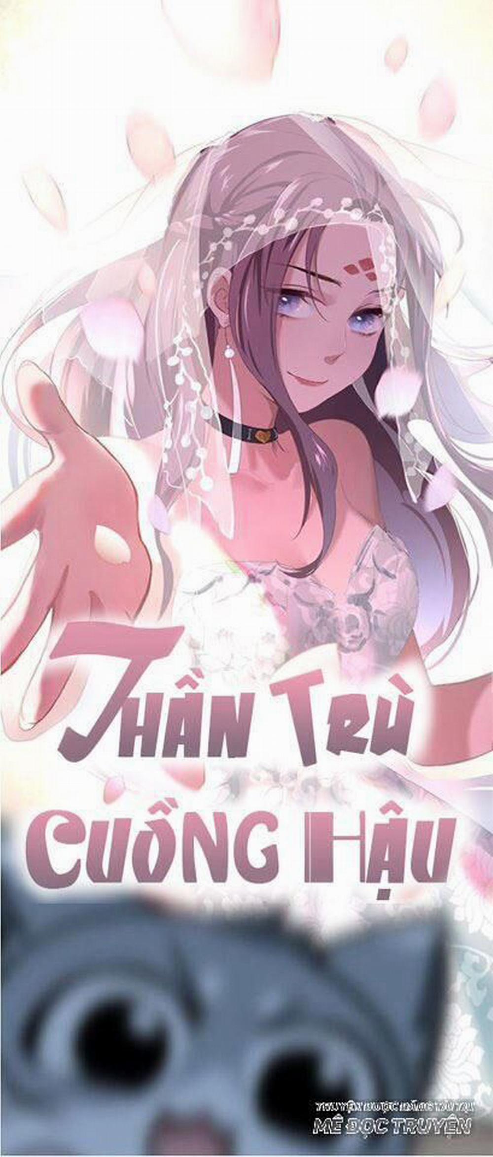 Thần Trù Cuồng Hậu 37 trang 0