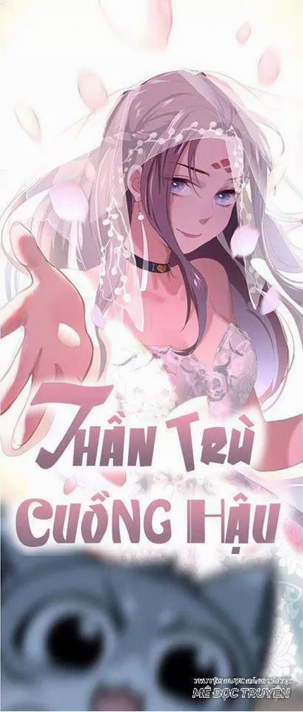 Thần Trù Cuồng Hậu 43 trang 0