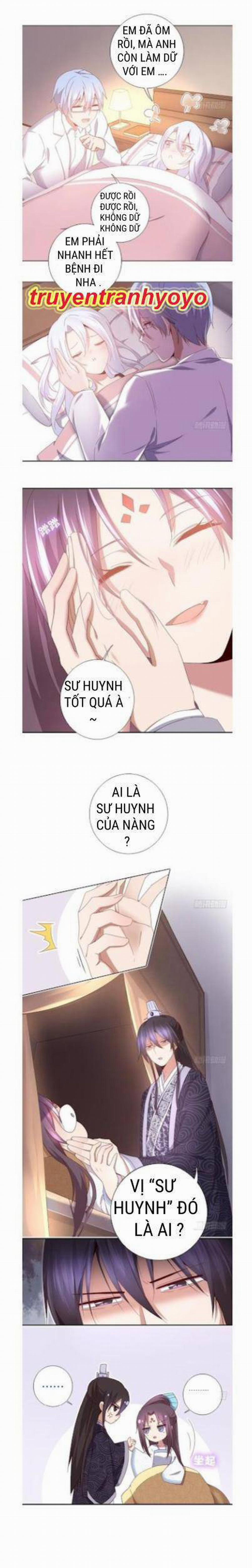 Thần Trù Cuồng Hậu 46 trang 1