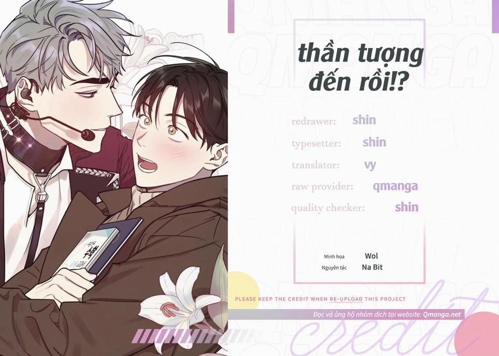 Thần Tượng Đến Rồi!? 11 trang 0