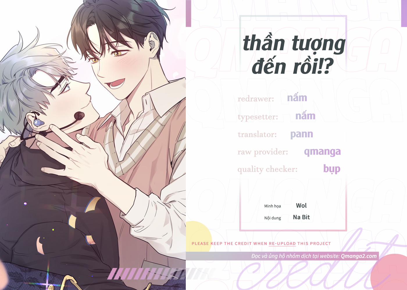 Thần Tượng Đến Rồi!? 31 trang 1