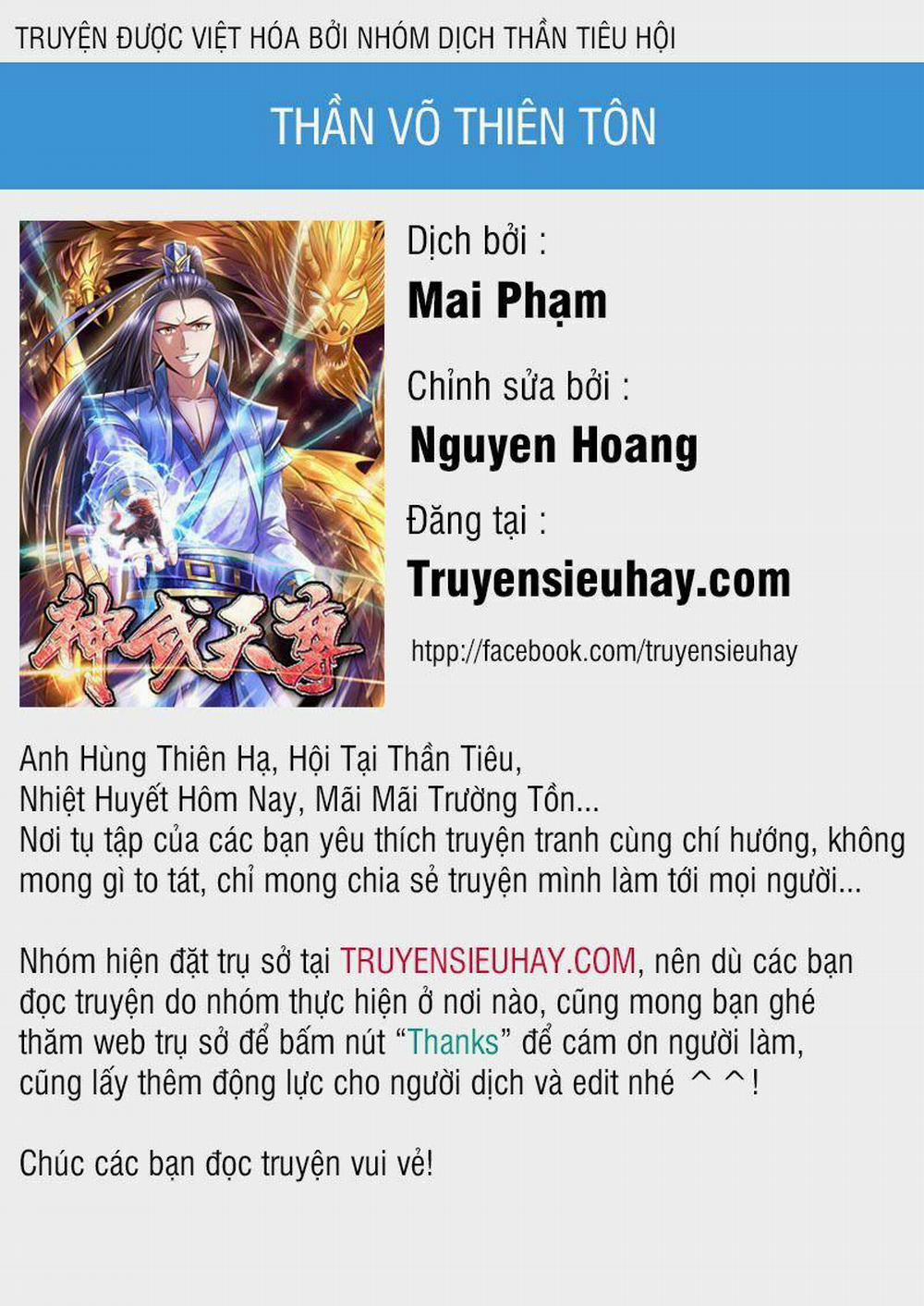 Thần Võ Thiên Tôn 12 trang 0