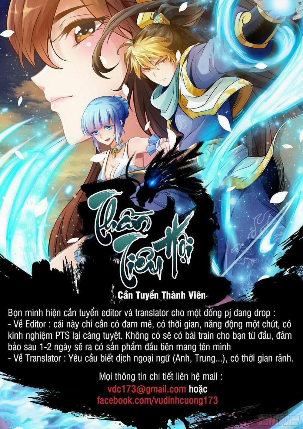 Thần Võ Thiên Tôn 2 trang 0