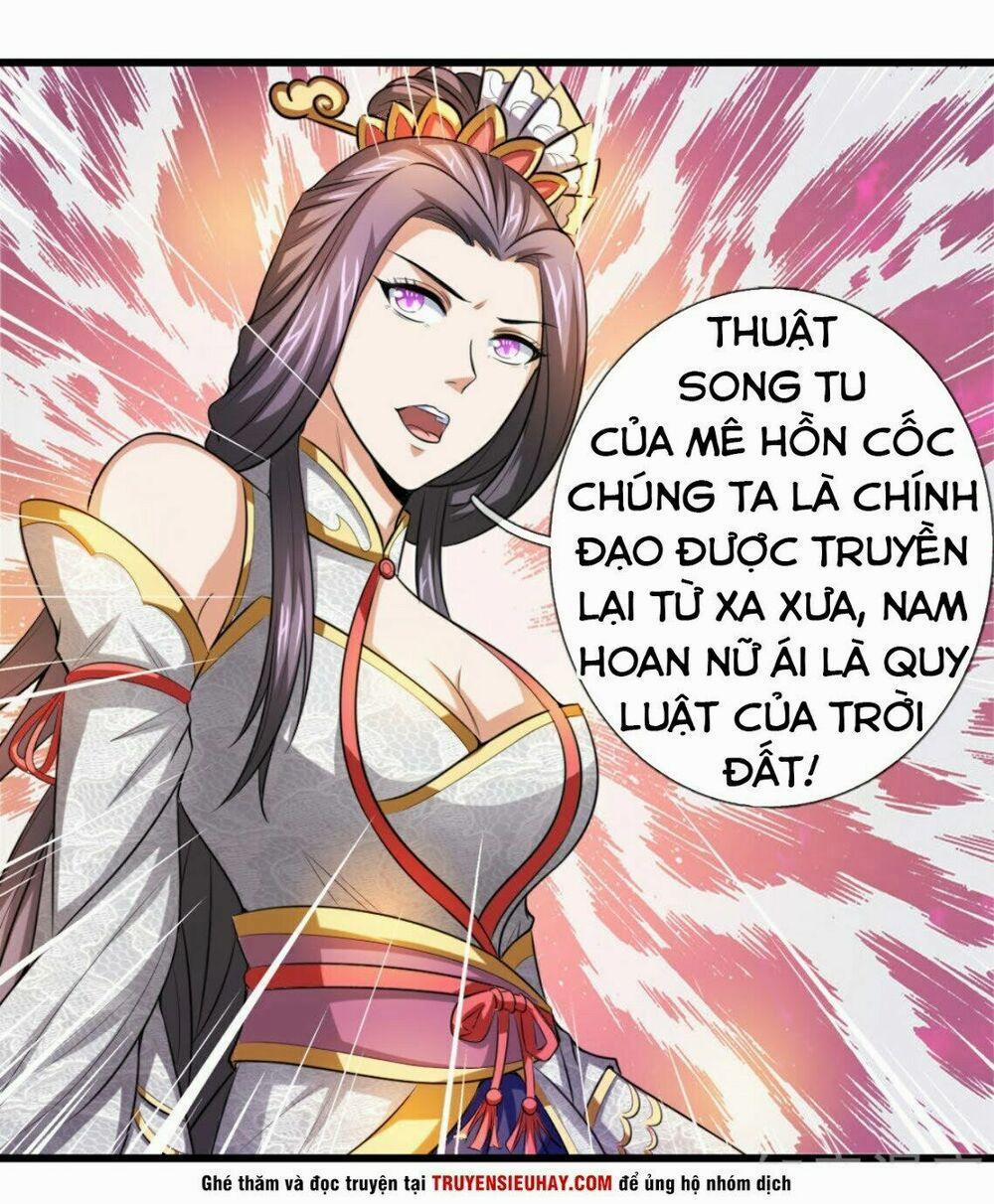Thần Võ Thiên Tôn 6 trang 1