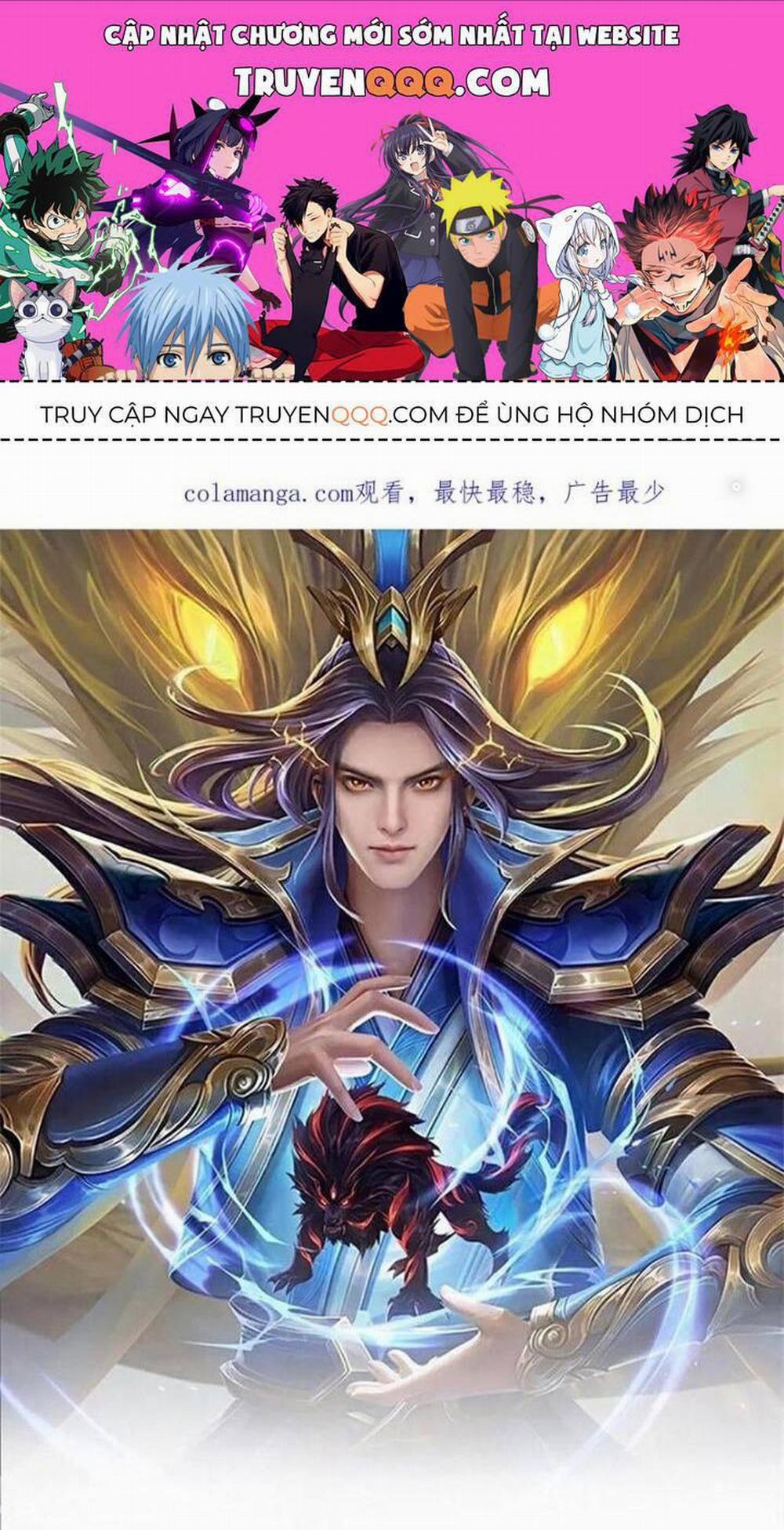 Thần Võ Thiên Tôn 873 trang 0