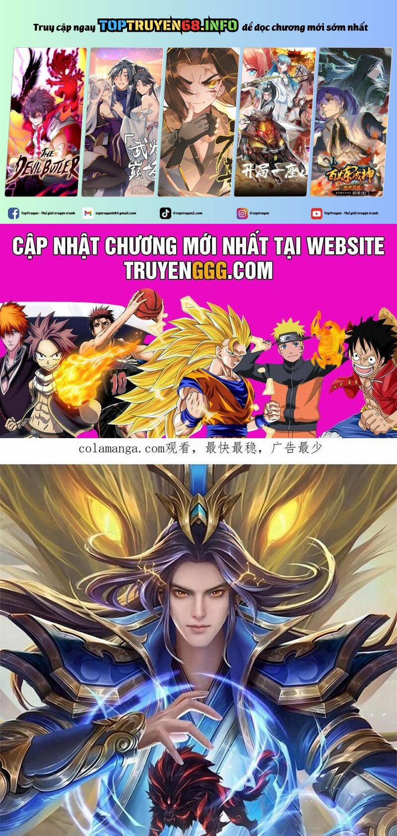 Thần Võ Thiên Tôn 877 trang 0