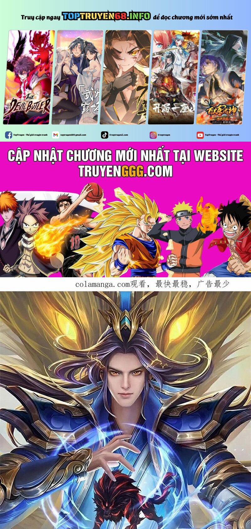 Thần Võ Thiên Tôn 880 trang 0