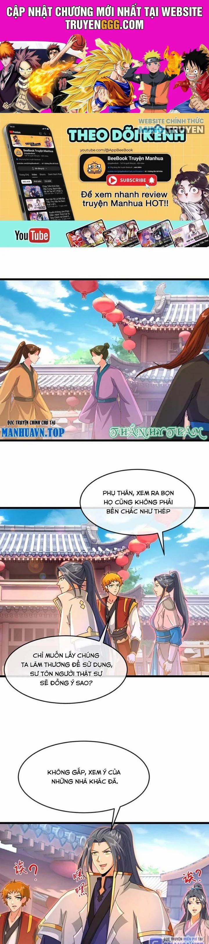 Thần Võ Thiên Tôn 894 trang 0