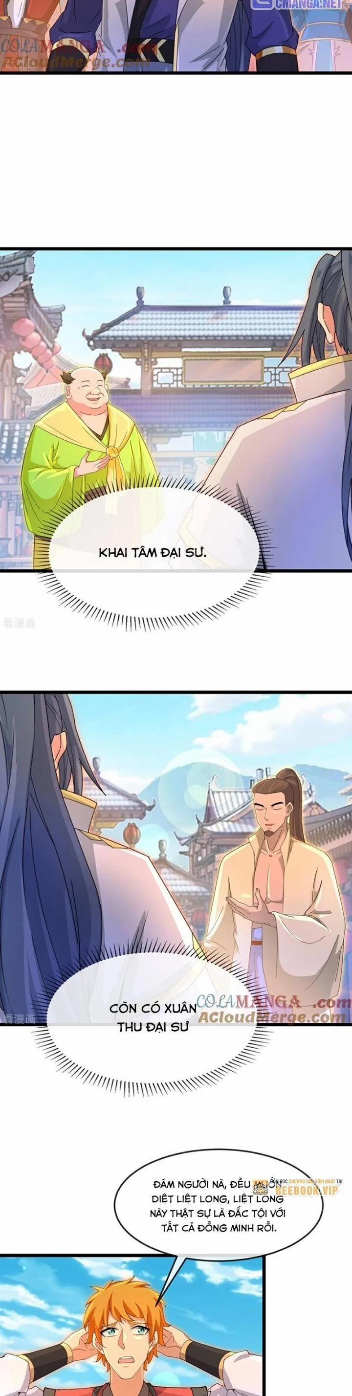 Thần Võ Thiên Tôn 894 trang 1