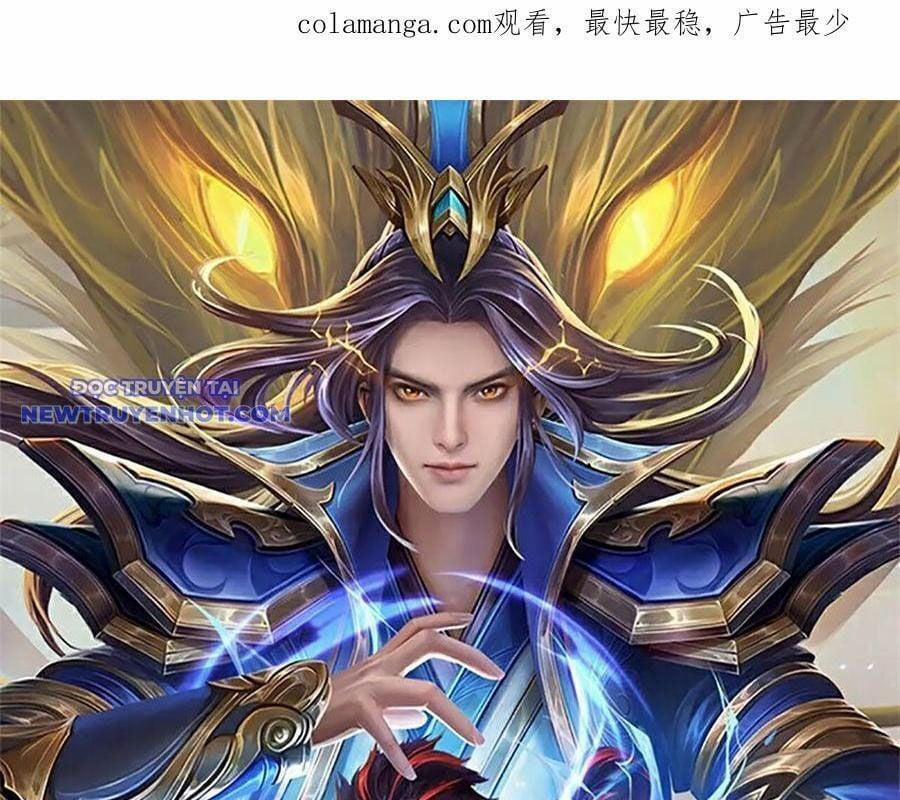 Thần Võ Thiên Tôn 905 trang 1