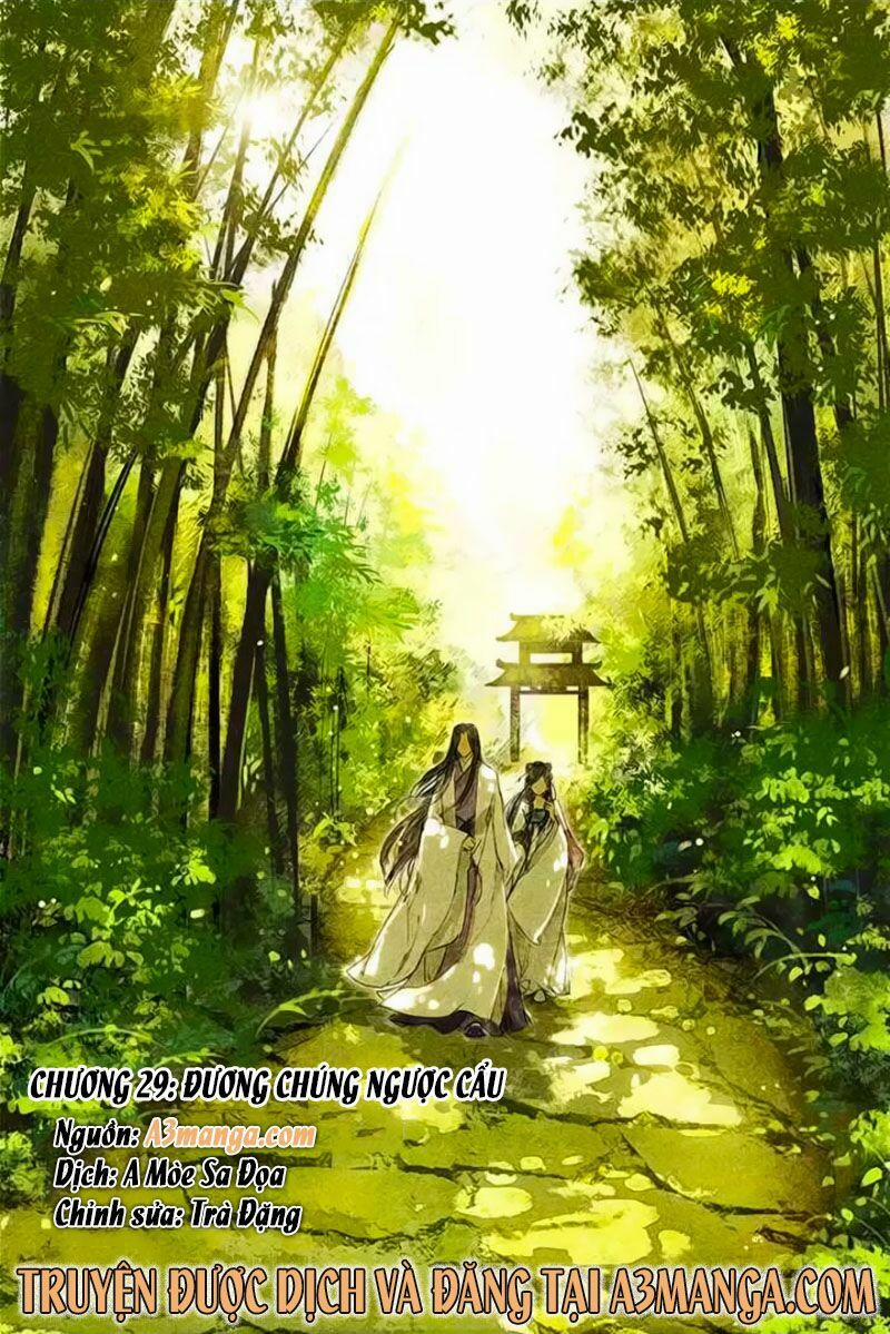 Thần Y Đích Nữ 29 trang 0
