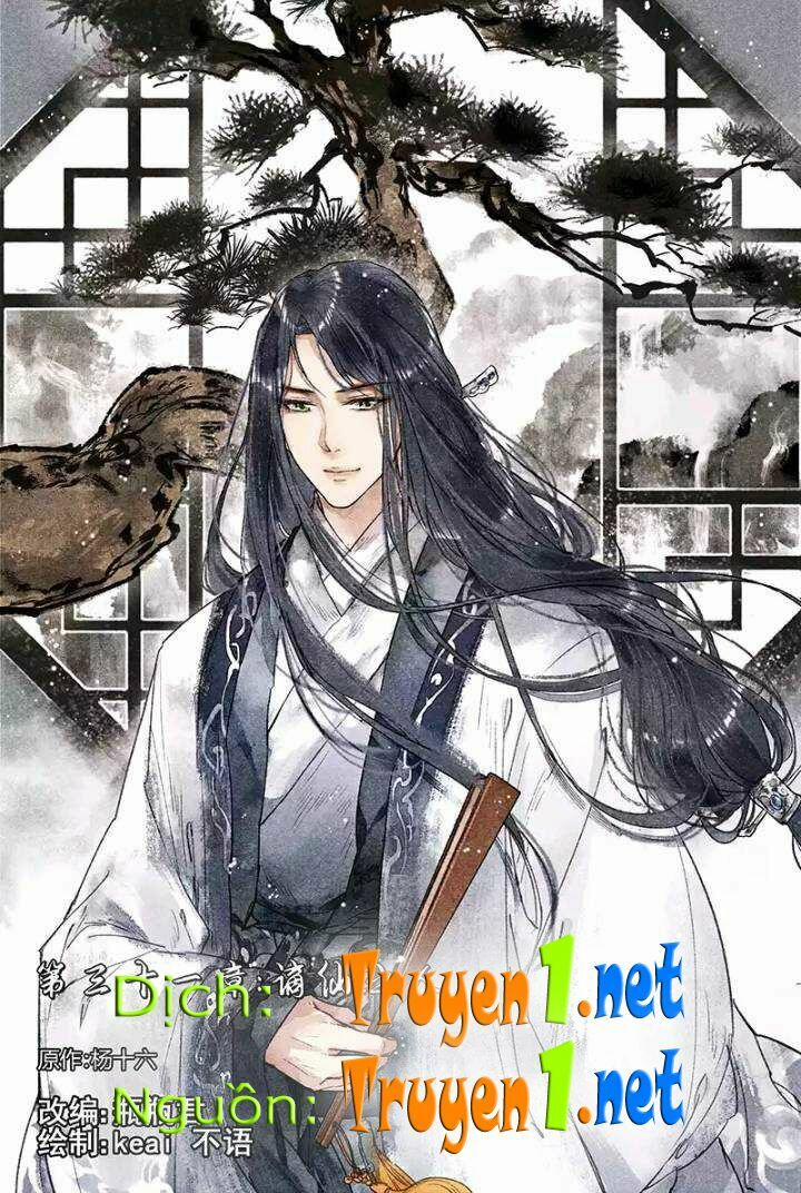 Thần Y Đích Nữ 31 trang 0