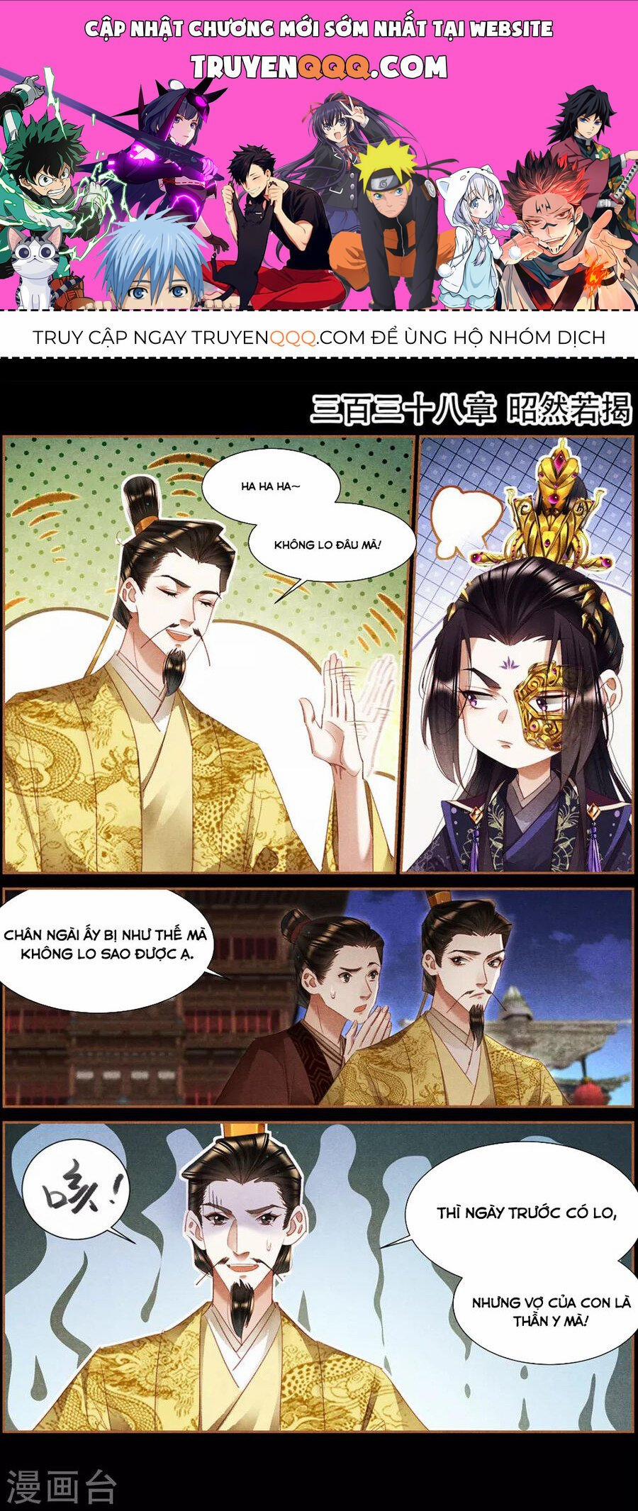 Thần Y Đích Nữ 316 trang 0