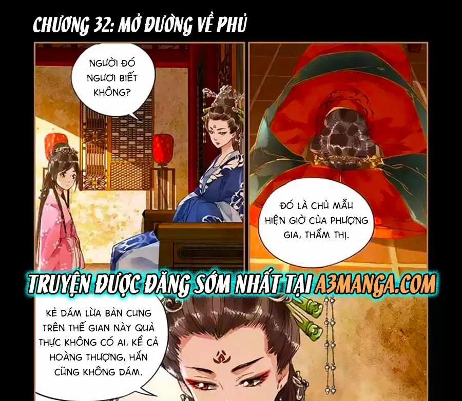 Thần Y Đích Nữ 32 trang 0