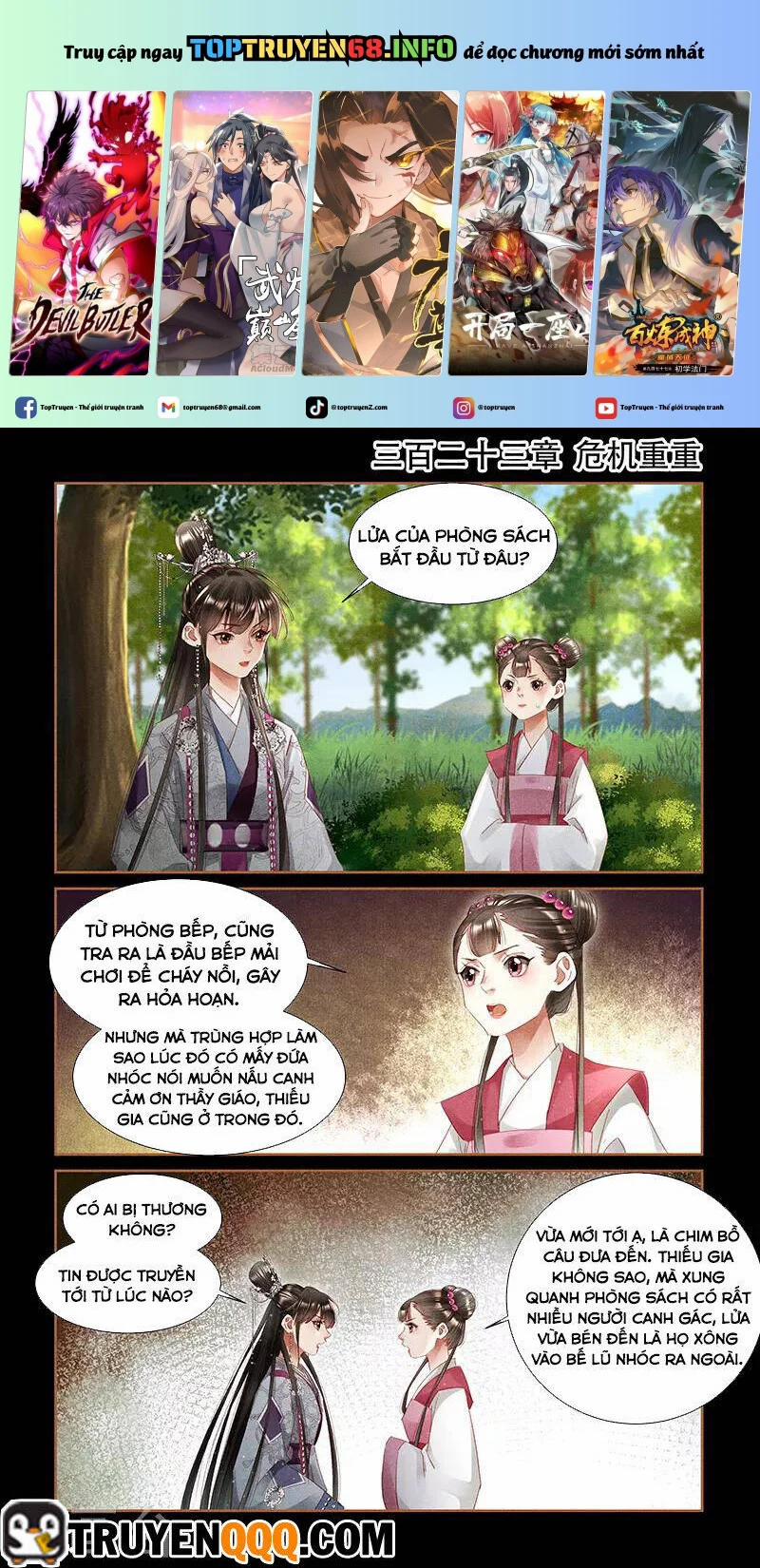 Thần Y Đích Nữ 323 trang 0