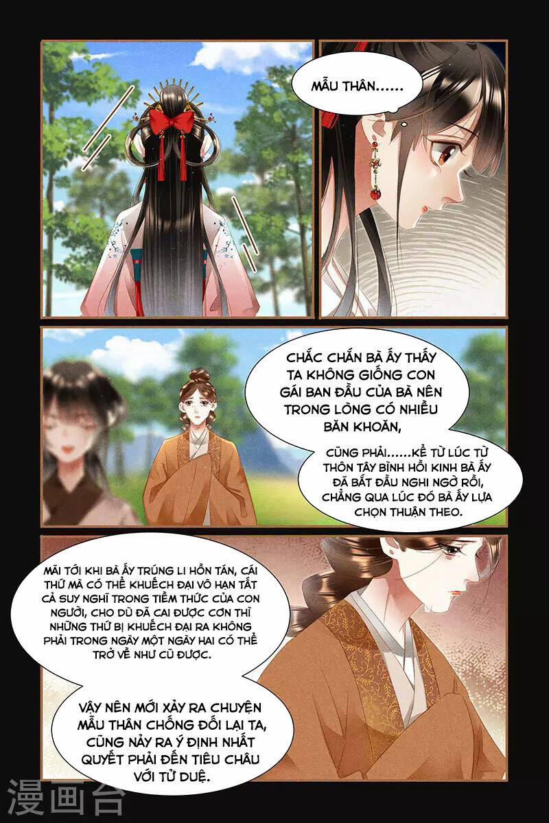 Thần Y Đích Nữ 335 trang 1
