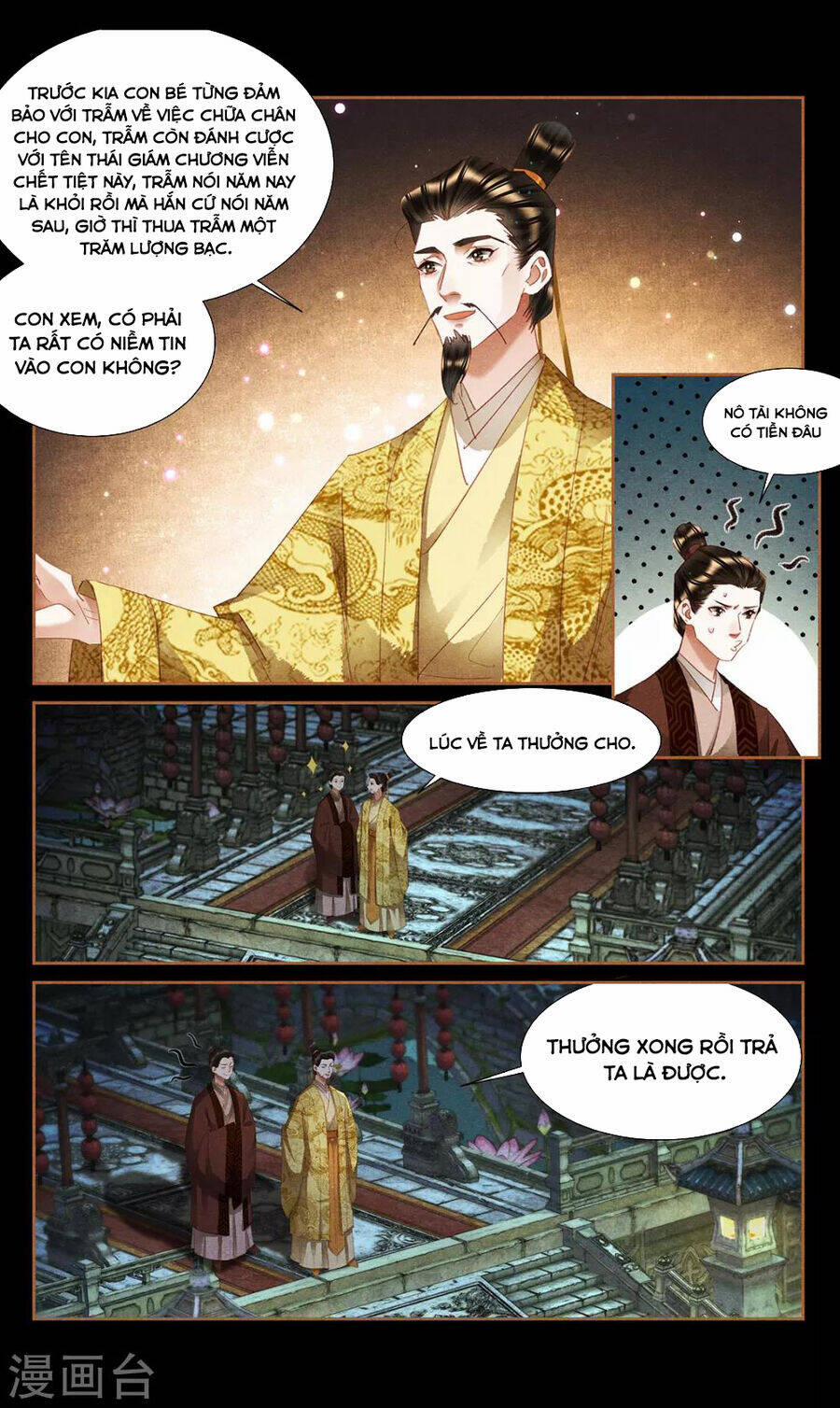 Thần Y Đích Nữ 338 trang 1