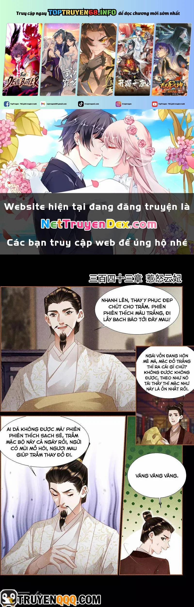 Thần Y Đích Nữ 343 trang 0