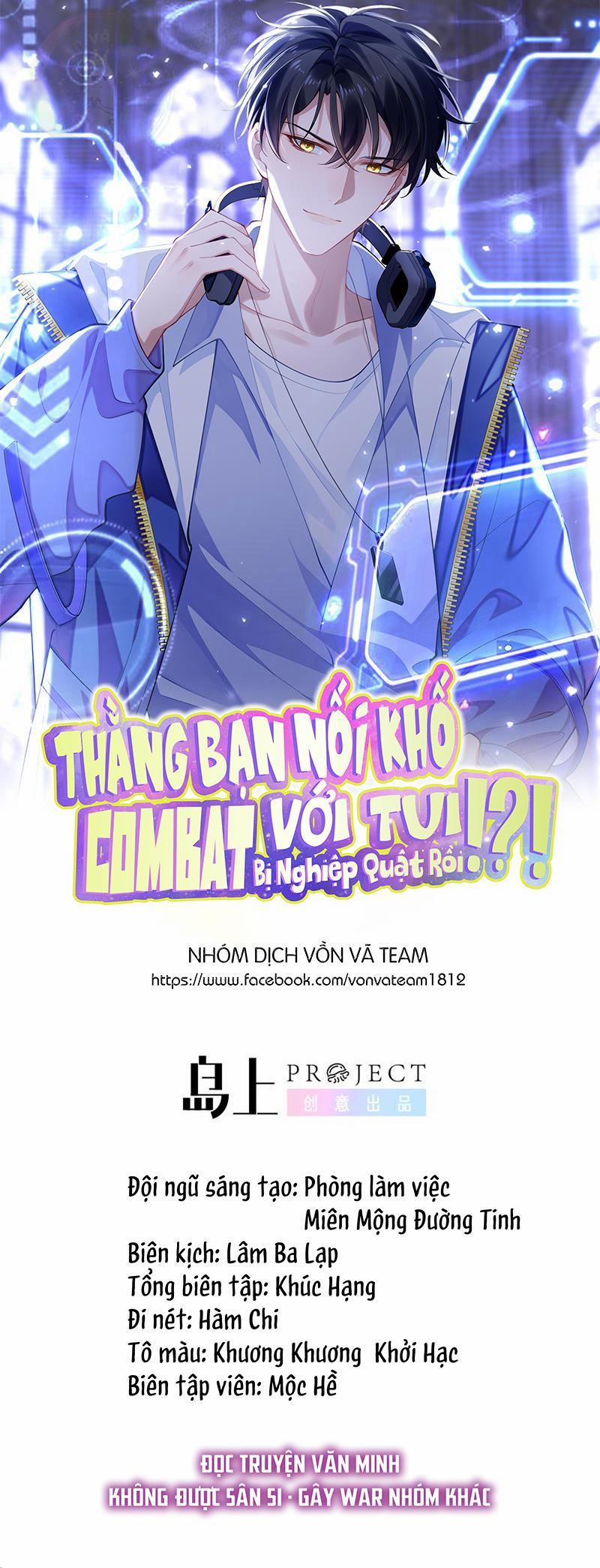 Thằng Bạn Nối Khố Combat Với Tui Bị Nghiệp Quật Rồi!?! 13 trang 1