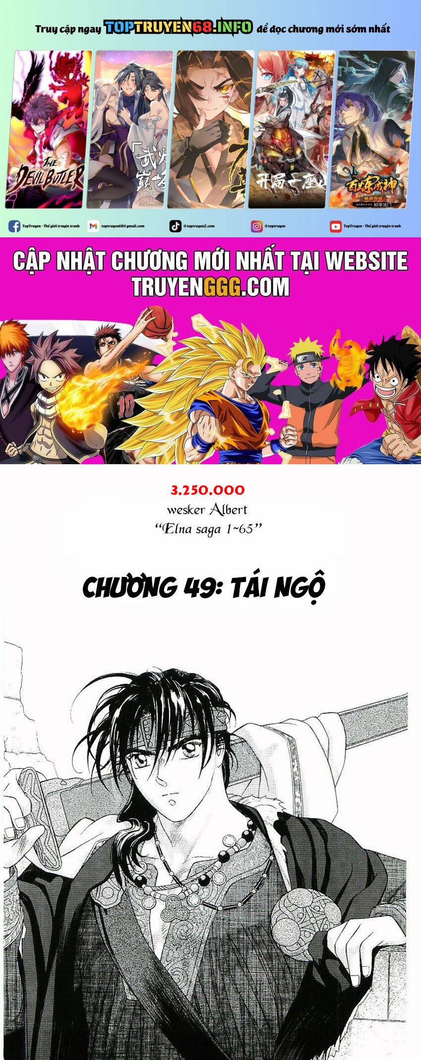 Thánh Chiến Ký Elna Saga 49 trang 0