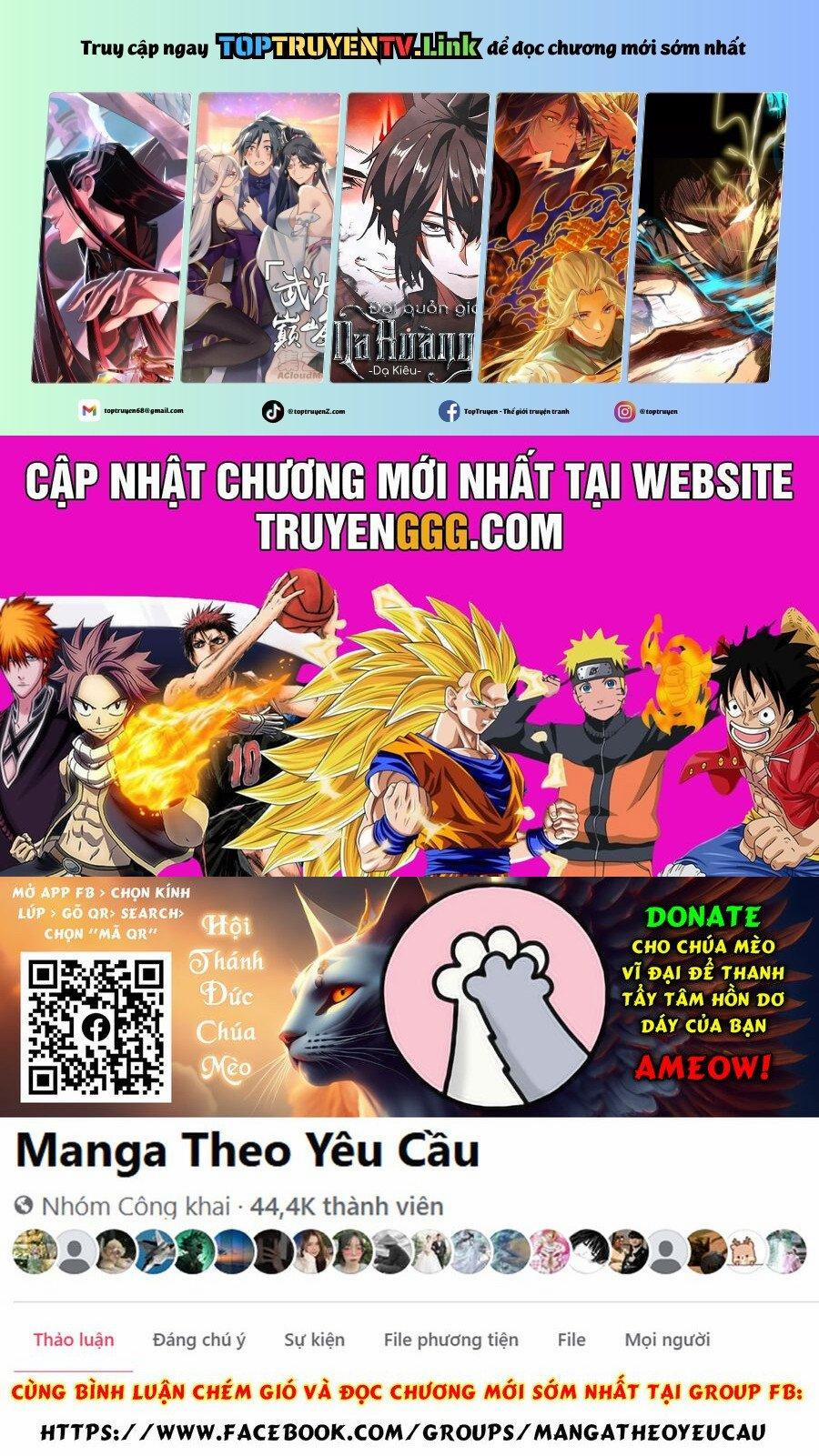 Thánh Chiến Ký Elna Saga 67 trang 0