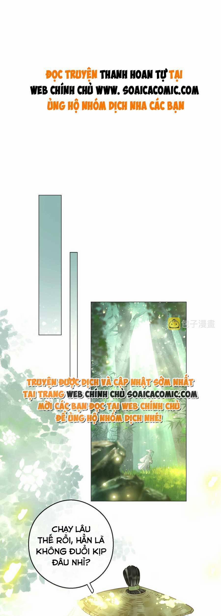 Thanh Hoan Tự 37 trang 0