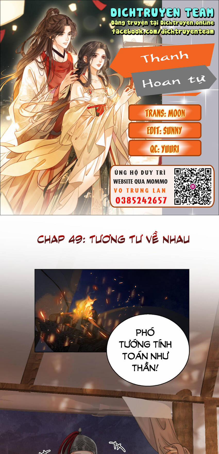 Thanh Hoan Tự 49 trang 0