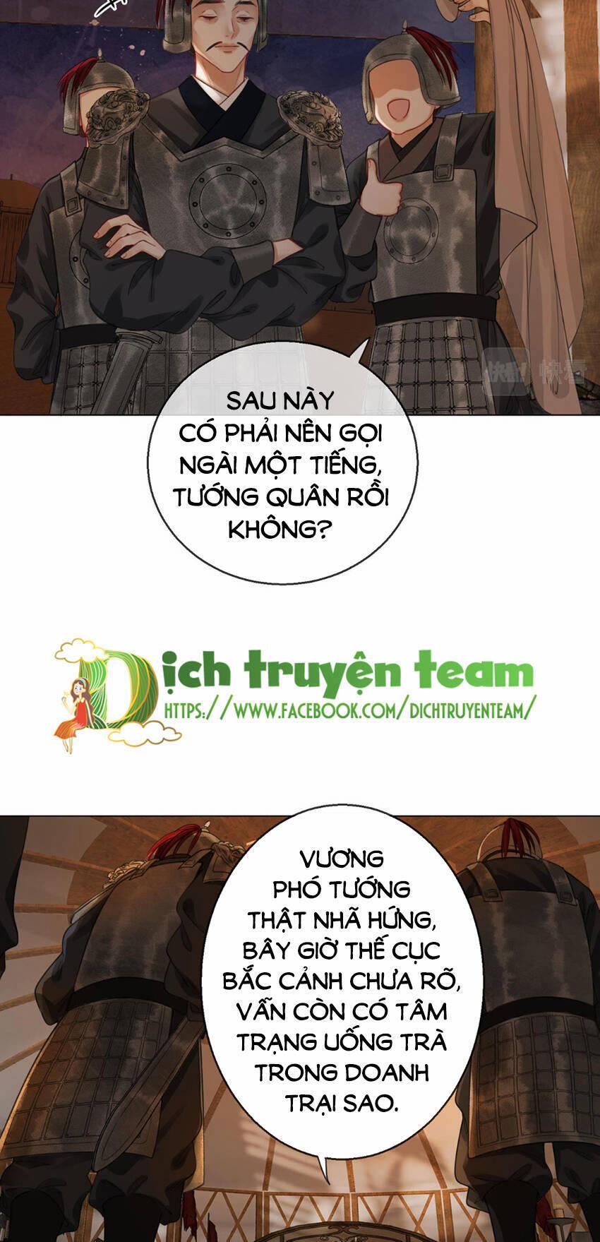 Thanh Hoan Tự 49 trang 1