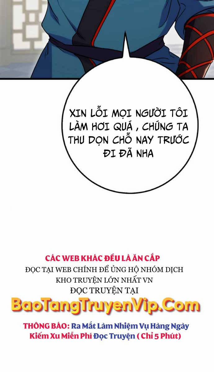 Thanh Kiếm Của Hoàng Đế 10 trang 1