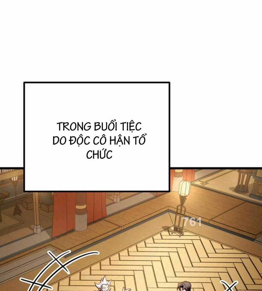 Thanh Kiếm Của Hoàng Đế 20 trang 0