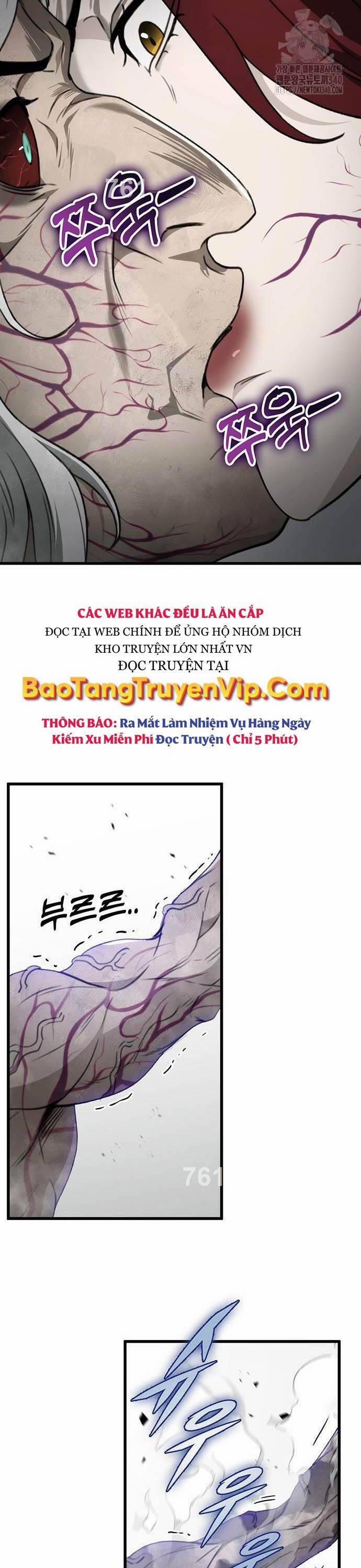 Thanh Kiếm Của Hoàng Đế 55 trang 1