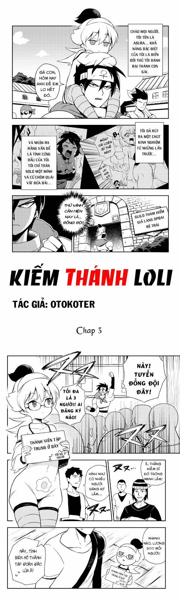 Thánh Kiếm Loli 3 trang 0