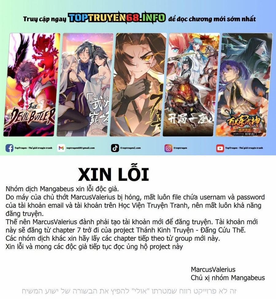 Thánh Kinh Truyện – Đấng Cứu Thế 8 trang 0