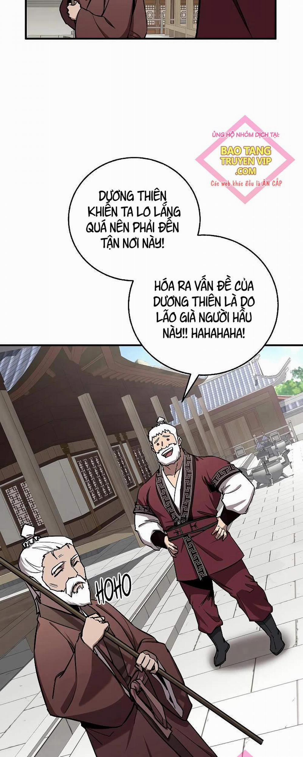 Thanh Mai Trúc Mã Của Đệ Nhất Thiên Hạ 14 trang 1