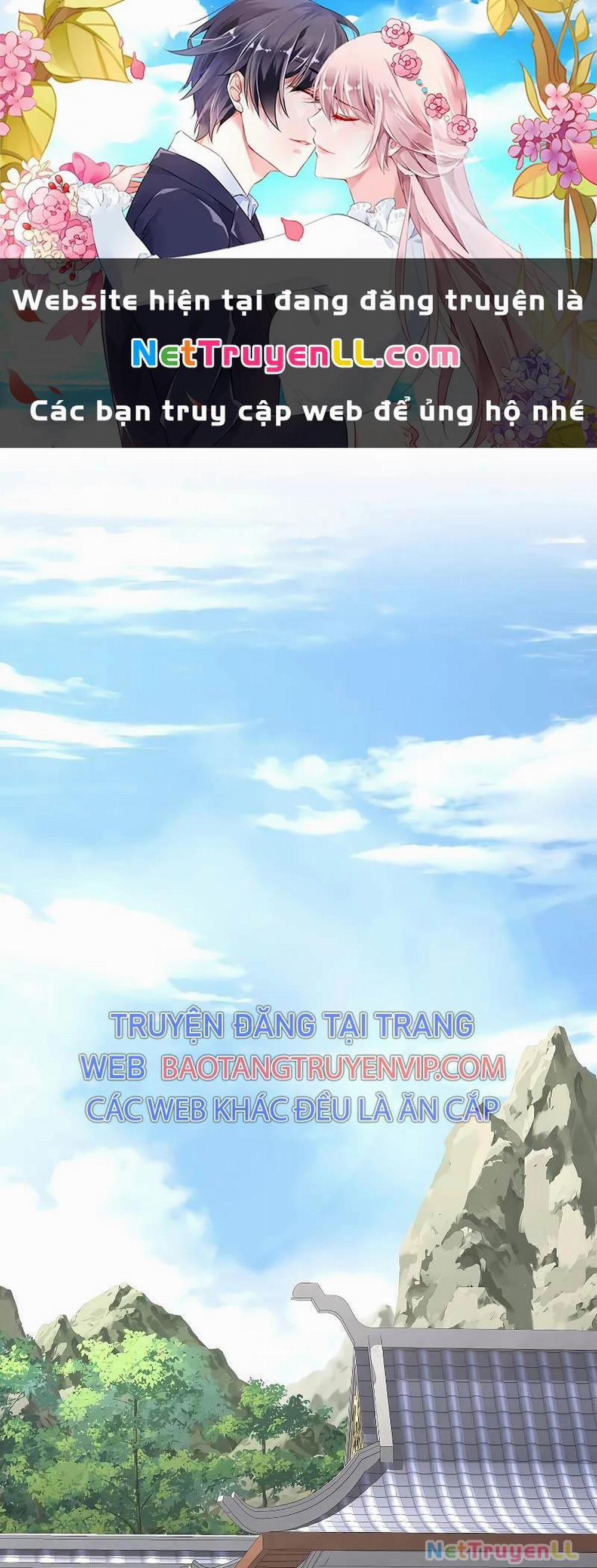 Thanh Mai Trúc Mã Của Đệ Nhất Thiên Hạ 15 trang 0