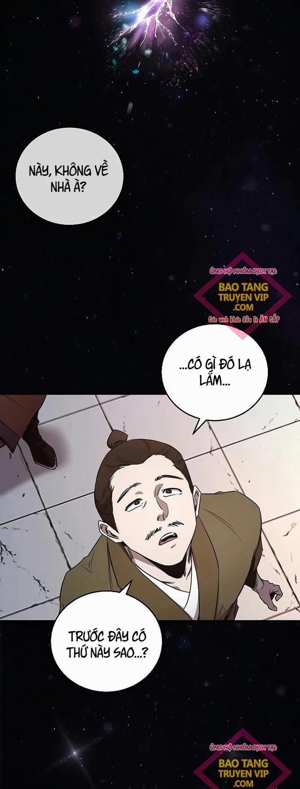 Thanh Mai Trúc Mã Của Đệ Nhất Thiên Hạ 4 trang 1