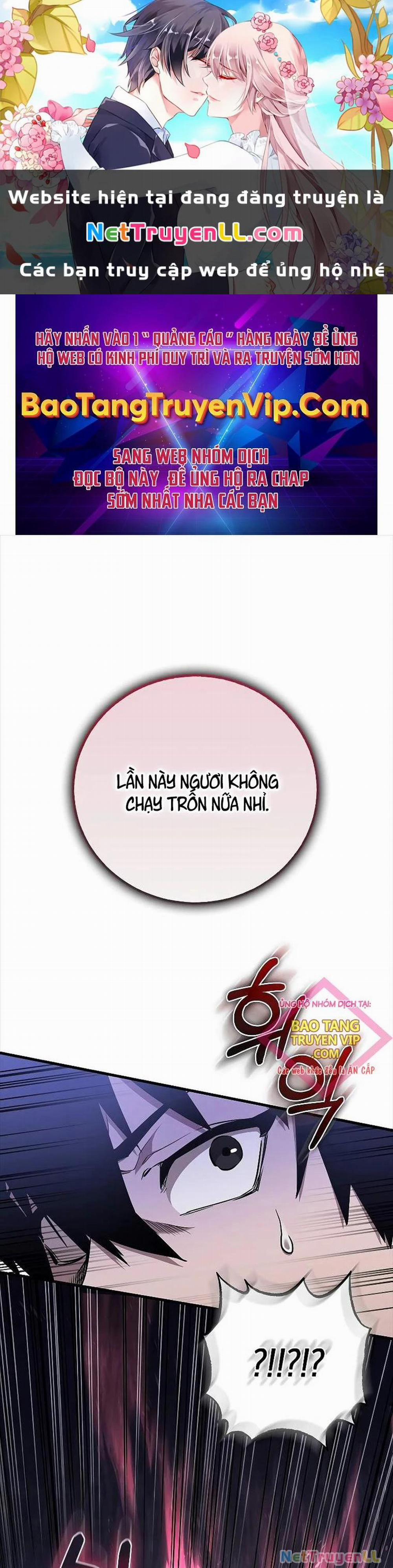Thanh Mai Trúc Mã Của Đệ Nhất Thiên Hạ 6 trang 0