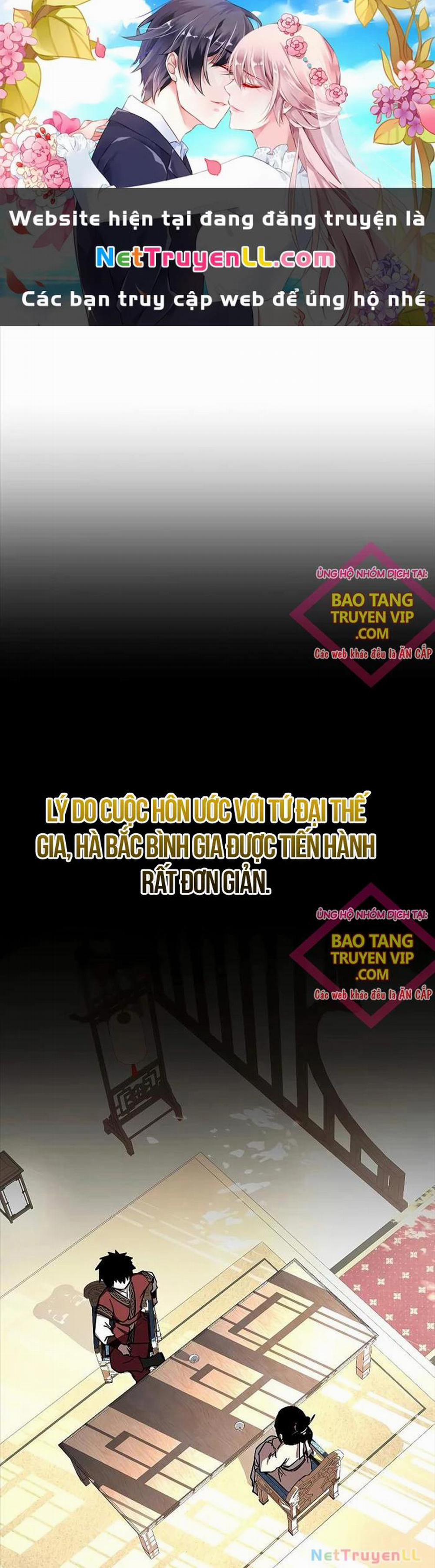 Thanh Mai Trúc Mã Của Đệ Nhất Thiên Hạ 7 trang 0