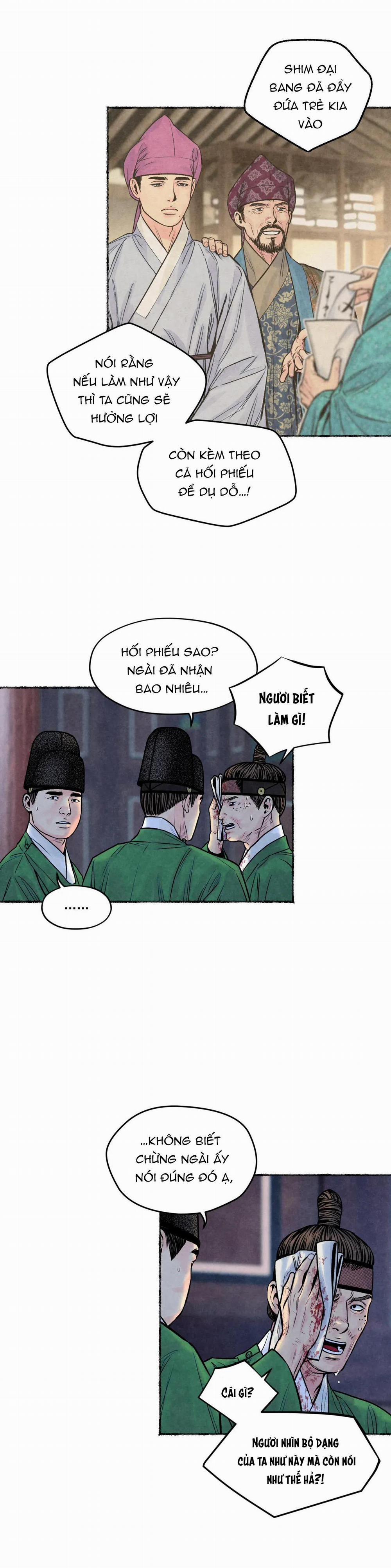 Thanh Sương Phò Mã 32 trang 1