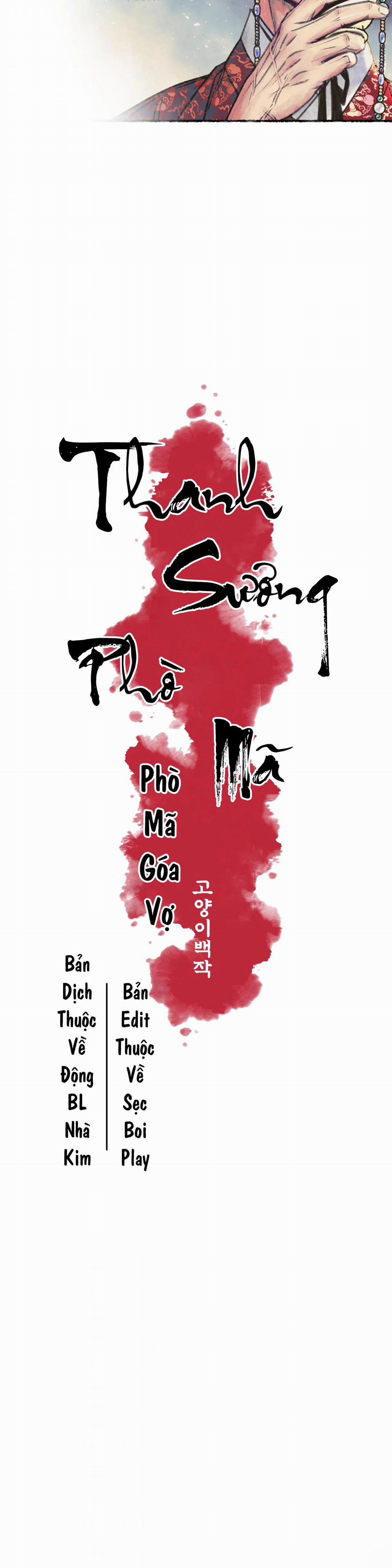 Thanh Sương Phò Mã 8 trang 1