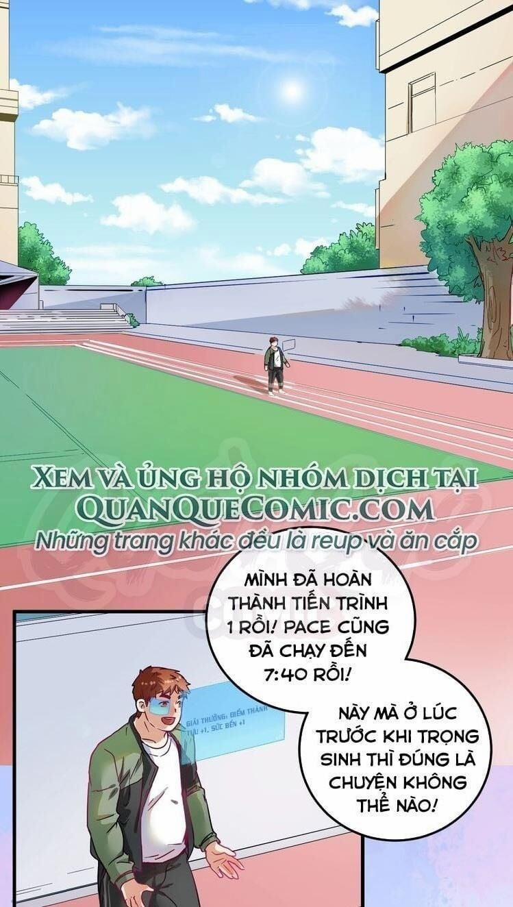 Thành Tựu Của Ta Rất Nhiều 11 trang 0