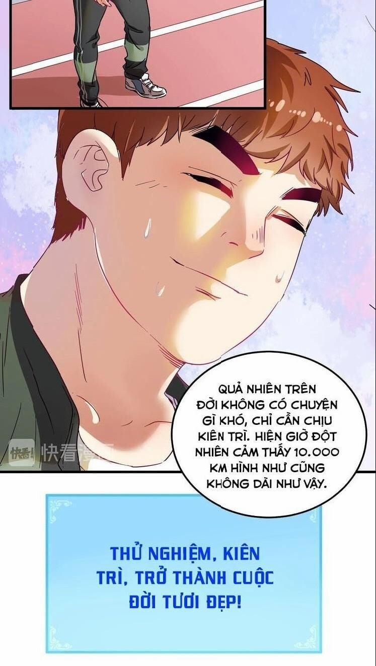 Thành Tựu Của Ta Rất Nhiều 11 trang 1