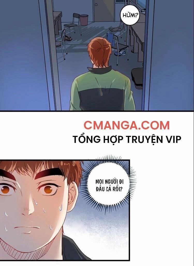 Thành Tựu Của Ta Rất Nhiều 14 trang 1