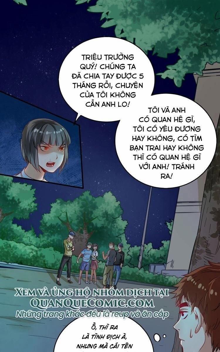 Thành Tựu Của Ta Rất Nhiều 16 trang 0