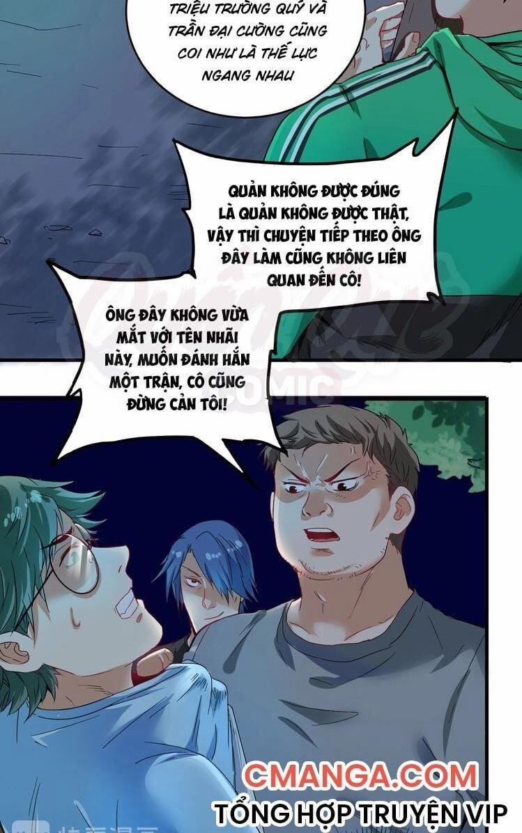 Thành Tựu Của Ta Rất Nhiều 16 trang 1